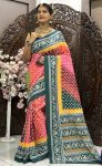 ATTRACTIVE MUSLIN BANDHEJ WITH PATOLA DIGITAL PRINT WORK SAREE WITH UNSTITCHED BOLUSE FESTIVAL WEAR WHOLESALE PRICE ETHNIC GARMENT (4)