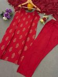 ATTRACTIVE RAYON FOIL PRINTED TOP BOTTOM WITH DUPATTA PARTY WEAR WHOLESALE PRICE ETHNIC GARMENT (4)