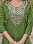 ATTRACTIVE RAYON SEQUENCE CODING EMBROIDERY WORK TOP BOTTOM WITH DUPATTA FESTIVAL WEAR WHOLESALE PRICE ETHNIC GARMENT (4)