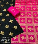 DESIGNER BANARASI SILK BROCADE WITH ZARI WORK SAREE WITH UNSTITCHED BLOUSE FESTIVAL WEAR WHOLESALE PRICE ETHNIC GARMENT (3)