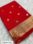 DESIGNER BANARASI SOFT SILK GOLDEN ZARI WORK SAREE WITH UNSTITCHED BLOUSE PARTY WEAR WHOLESALE PRICE ETHNIC GARMENT (2)