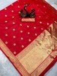 DESIGNER BANARASI SOFT SILK GOLDEN ZARI WORK SAREE WITH UNSTITCHED BLOUSE PARTY WEAR WHOLESALE PRICE ETHNIC GARMENT (2)