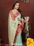 DESIGNER-COTTON-SILK-ZARI-WEAVING-WORK-SAREE-WITH-UNSTITCHED-BLOUSE-WEDDING-WEAR-WHOLESALE-PRICE-ETHNIC-GARMENT-6.jpg