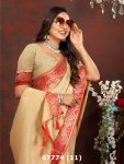 DESIGNER-COTTON-SILK-ZARI-WEAVING-WORK-SAREE-WITH-UNSTITCHED-BLOUSE-WEDDING-WEAR-WHOLESALE-PRICE-ETHNIC-GARMENT-4-2.jpg