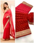 DESIGNER-GEORGETTE-LACE-WITH-FOIL-PRINT-WORK-SAREE-WITH-UNSTITCHED-BLOUSE-PARTY-WEAR-WHOLESALE-PRICE-ETHNIC-GARMENT-6.jpeg