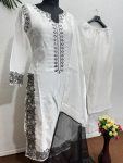 DESIGNER JIMMY CHOO EMBROIDERY SEQUENCE WORK TOP PALAZZO WITH DUPATTA FESTIVAL WEAR WHOLESALE PRICE ETHNIC GARMENT (2)