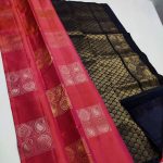 DESIGNER-LICHI-SILK-JACQUARD-WORK-SAREE-WITH-UNSTITCHED-BLOUSE-PARTY-WEAR-WHOLESALE-PRICE-ETHNIC-GARMENT-2.jpeg