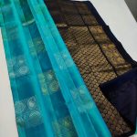 DESIGNER-LICHI-SILK-JACQUARD-WORK-SAREE-WITH-UNSTITCHED-BLOUSE-PARTY-WEAR-WHOLESALE-PRICE-ETHNIC-GARMENT-5.jpeg