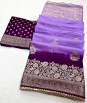 DESIGNER-MUSLIN-ZARI-WEAVING-SAREE-WITH-UNSTITCHED-BLOUSE-PARTY-WEAR-WHOLESALE-PRICE-ETHNIC-GARMENT-3.jpeg