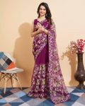 DESIGNER NET EMBROIDERY LACE WORK SAREE WITH UNSTITCHED BLOUSE WINE