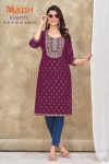 DESIGNER SLUB COTTON EMBROIDERY FOIL PRINT WORK ONLY KURTI CASUAL WEAR WHOLESALE PRICE ETHNIC GARMENT (9)