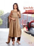 DESIGNER TWO TONE GOLD PRINT WORK TOP BOTTOM WITH DUPATTA CASUAL WEAR WHOLESALE PRICE ETHNIC GARMENT (2)