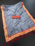 DESIGNER-VICHITRA-SILK-JACQUARD-WORK-SAREE-WITH-UNSTITCHED-BLOUSE-PARTY-WEAR-WHOLESALE-PRICE-ETHNIC-GARMENT-2.jpg