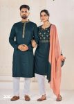 DESIGNER VISCOSE EMBROIDERY WITH WEAVING WORK COUPLE WEAR FESTIVAL WEAR WHOLESALE PRICE ETHNIC GARMENT (3)