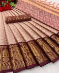 FANCY COTTON SILK JACQUARD WEAVING WORK SAREE WITH UNSTTICHED BLOUSE CREAM