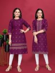 FANCY MAGIC COTTON FOIL PRINT WORK ONLY KURTI COMBO CASUAL WEAR WHOLESALE PRICE ETHNIC GARMENT (6)