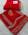 FANCY ROMAN SILK EMBROIDERY WITH MIRRO R WORK TOP PALAZZO WITH DUPATTA FESTIVAL WEAR WHOLESALE PRICE EHTNIC GARMENT (21)