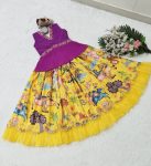 FASHIONABLE GEORGETTE EMBROIDERY CRUSH WORK KID’S LEHENGA WITH CHOLI PARTY WEAR WHOLESALE PRICE ETHNIC GARMENT (6)