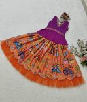 FASHIONABLE GEORGETTE EMBROIDERY CRUSH WORK KID’S LEHENGA WITH CHOLI PARTY WEAR WHOLESALE PRICE ETHNIC GARMENT (9)