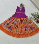 FASHIONABLE GEORGETTE EMBROIDERY CRUSH WORK KID’S LEHENGA WITH CHOLI PARTY WEAR WHOLESALE PRICE ETHNIC GARMENT (9)