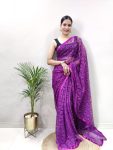 FASHIONABLE-NET-BRASSO-JAQUARD-WORK-SAREE-WITH-UNSTITCHED-BLOUSE-PARTY-WEAR-WHOLESALE-PRICE-ETHNIC-GARMENT-6.jpeg