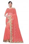 PARTY WEAR HEAVY NET AND EMBROIDERY DESIGN DIAMOND WORK SAREE GAJARI