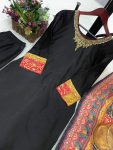 NEW ARRIVAL CHINON EMBROIDERY SEQUENCE PRINTED TOP BOTTOM WITH DUPATTA PARTY WEAR WHOLESALE PRICE ETHNIC GARMENT (3)