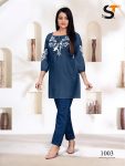 RAYON EMBROIDERY WORK ONLY KURTI PARTY WEAR WHOLESALE PRICE ETHNIC GARMENT (1)