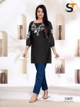 RAYON EMBROIDERY WORK ONLY KURTI PARTY WEAR WHOLESALE PRICE ETHNIC GARMENT (11)