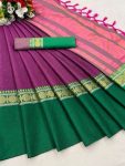 RICH LOOK COTTON SILK SAREE WITH JACQUARD WORK BORDER SAREE WITH UNSTITCHED BLOUSE WINE