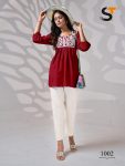 RICH LOOK RAYON EMBROIDERY WORK ONLY KURTI DAILY WEAR WHOLESALE PRICE ETHNIC GARMENT (2)