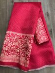 TRENDING-SOUTH-SILK-DIGITAL-PRINTED-SAREE-WITH-UNSTITCHED-BLOUSE-PARTY-WEAR-WHOLESALE-PRICE-ETHNIC-GARMENT-9.jpeg