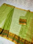 TRENDY-ORGANZA-BORDERED-READY-TO-WEAR-SAREE-WITH-UNSTITCHED-BLOUSE-PARTY-WEAR-WHOLESALE-PRICE-ETHNIC-GARMENT-2.jpeg