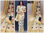 DESIGNER SATIN DIGITAL PRINTED SARFEE WITH UNSTICTHED BLOUSE CREAM