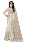 heavy-embroidered-stone-work-with-net-fabrics-saree-with-blouse-wholesale-price-from-surat-indian-traditional-clothing-6.jpeg