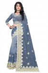 heavy-embroidered-stone-work-with-net-fabrics-saree-with-blouse-wholesale-price-from-surat-indian-traditional-clothing-8.jpeg