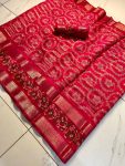 ATTRACTIVE CANDY COTTON SILK JAQUARD BORDER WORK SAREE WITH UNSTITCHED BLOUSE FESTIVAL WEAR WHOLESALE PRICE ETHNIC GARMENT (2)