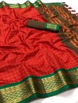 ATTRACTIVE COTTON SILK BROAD CONTRAST JACQUARD WORK BORDER SAREE WITH UNSTITCHED BLOUSE FESTIVAL WEAR WHOLESALE PRICE ETHNIC GARMENT (17)