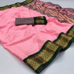 ATTRACTIVE COTTON SILK BROAD CONTRAST JACQUARD  WORK BORDER  SAREE WITH UNSTITCHED BLOUSE BABY PINK