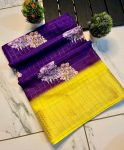 ATTRACTIVE DOLA SILK JACQUARD BORDER WORK SAREE WITH UNSTITCHED BLOUSE FESTIVAL WEAR WHOLESALE PRICE ETHNIC GARMENT 1 (2)