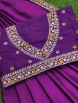 ATTRACTIVE JAPAN SATIN EMBROIDERY SEQUENCE WORK BORDER SAREE WITH UNSTITCHED BLOUSE PARTY WEAR WHOLESALE PRICE ETHNIC GARMENT (3)