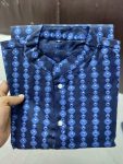 ATTRACTIVE MAGIC COTTON FOIL PRINT WORK FATHER SON SET FESTIVAL WEAR WHOLESALE PRICE ETHNIC GARMENT (5)