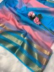 ATTRACTIVE ORGANZA BATIK PRINT WITH JACQUARD BORDER WITH SEQUENCE LINE WORK SAREE WITH UNSTITCHED BLOUSE FESTIVAL WEAR WHOLESALE PRICE ETHNIC GARMENT 1 (4)