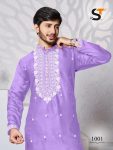 ATTRACTIVE SILK EMBROIDERY WORK MENS KURTA PAJAMA FESTIVAL WEAR WHOLESALE PRICE ETHNIC GARMENT (6)