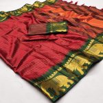 DESIGNER COTTON SILK JACQUARD WEAVING WORK SAREE WITH UNSTITCHED BLOUSE FESTIVAL WEAR WHOLESALE PRICE ETHNIC GARMENT (20)