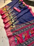 DESIGNER DOLA SILK JACQUARD BORDER WORK SAREE WITH UNSTITCHED BLOUSE FESTIVAL WEAR WHOLESALE PRICE ETHNIC GARMENT 6 (2)