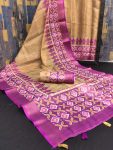 DESIGNER ERODE COTTON PATOLA DIGITAL PRINT WORK SAREE WITH UNSTITCHED BLOUSE FESTIVAL WEAR WHOLESALE PRICE ETHNIC GARMENT (6)