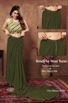 DESIGNER GEORGETTE WEAVING CHEKS PRINT WITH PIPING LACE WORK ONE MINUTE SAREE WITH UNSTITCHED BLOUSE BEST PRICE ETHNIC GARMENT (3)