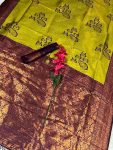DESIGNER KANJIVARAM ZARI WEAVING WORK SAREE WITH UNSTITCHED BLOUSE FESTIVAL WEAR WHOLESALE PRICE ETHNIC GARMENT 2 (8)