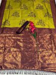 DESIGNER KANJIVARAM ZARI WEAVING WORK SAREE WITH UNSTITCHED BLOUSE FESTIVAL WEAR WHOLESALE PRICE ETHNIC GARMENT 2 (8)